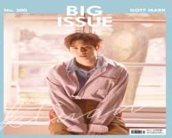 He appeared on the cover of the Korean charitable magazine The Big Issue in March 2019.